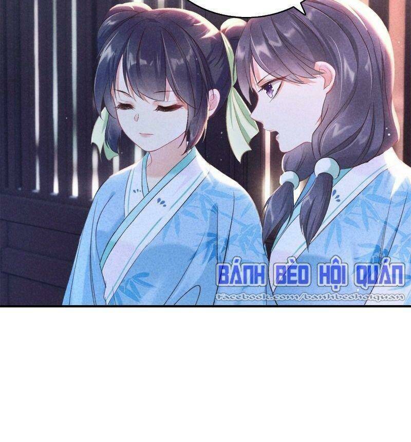 Trọng Sinh Chi Đích Nữ Bất Thiện: Chapter 59