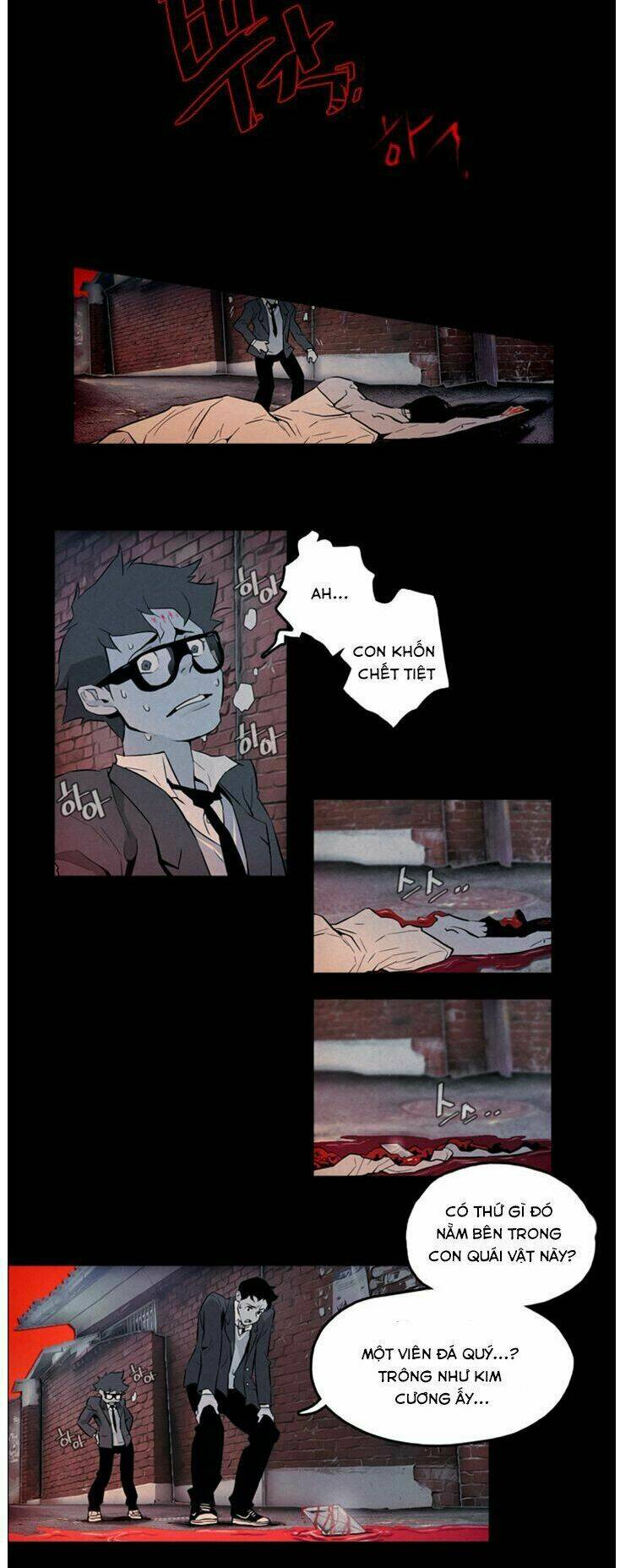 Parasite Queen: Chapter 2