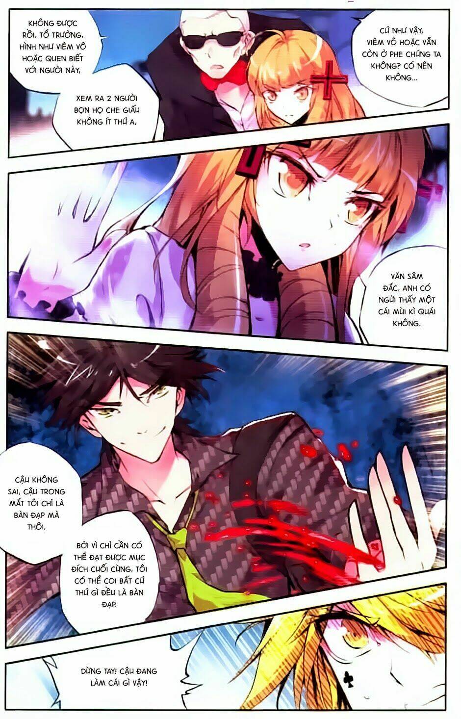 Cấp Độ Phân Liệt: Chapter 26