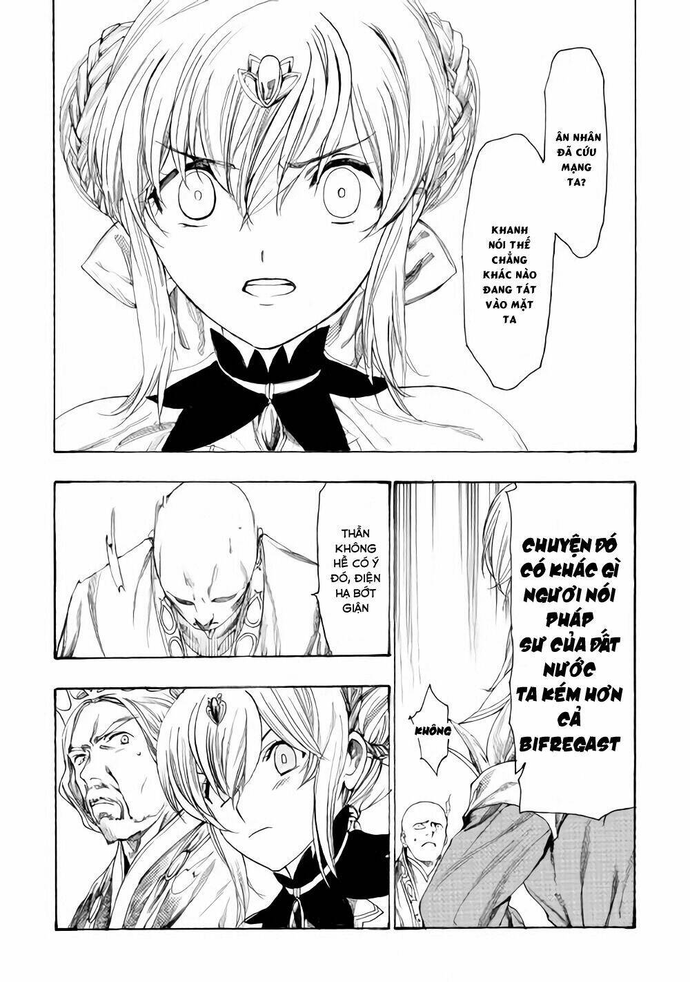 Almadianos Eiyuuden: Chapter 8