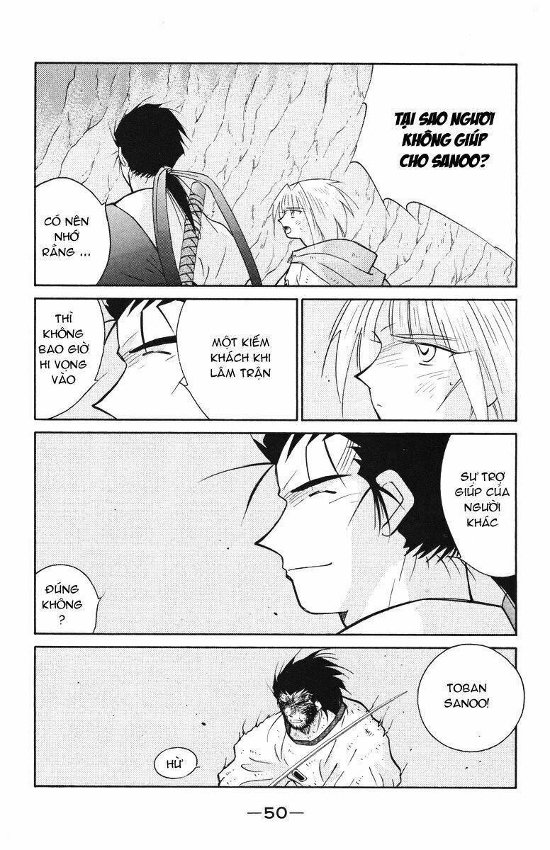 Kaiouki - Hải Hoàng Ký: Chapter 45