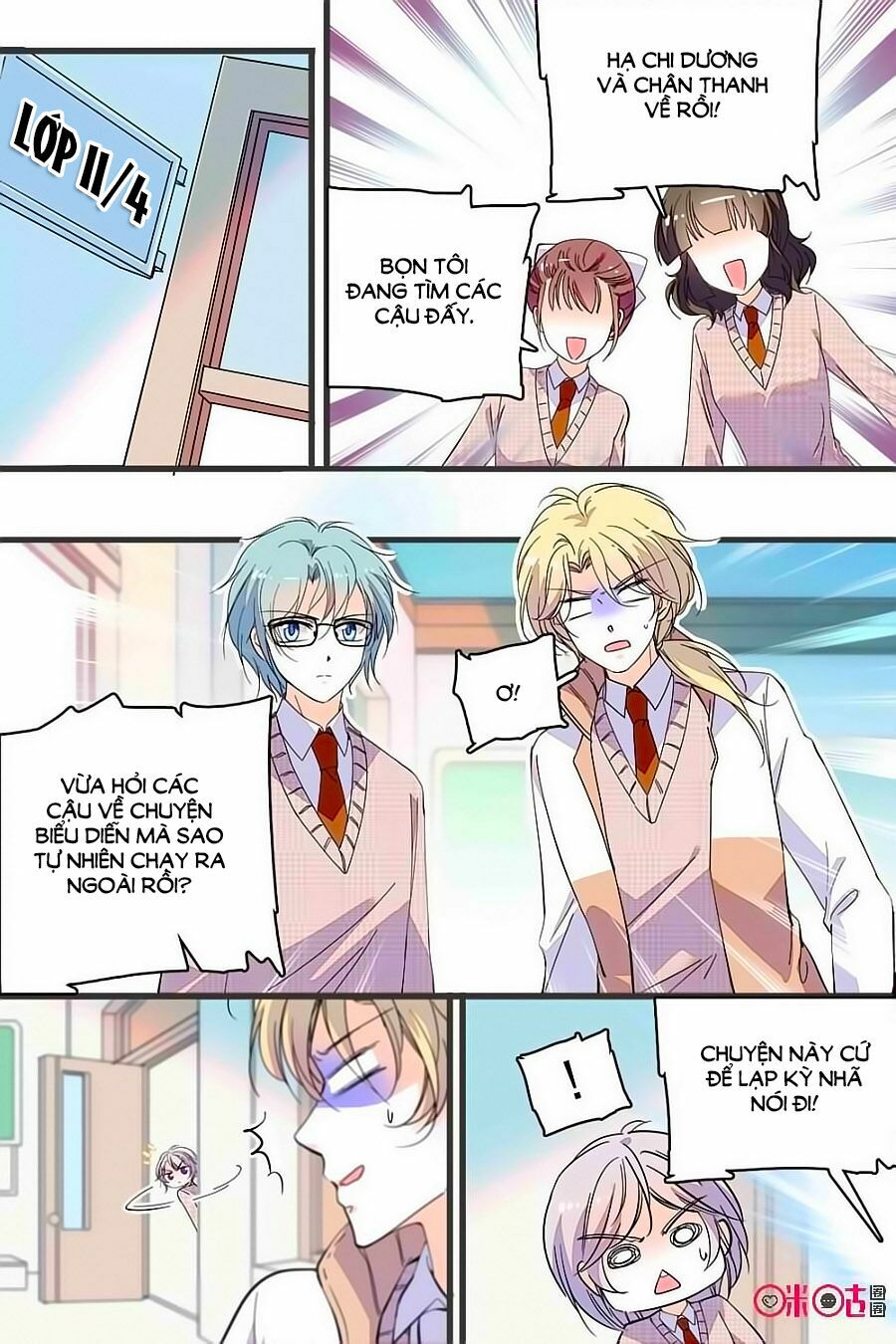 Thanh Ninh Chi Hạ: Chapter 310