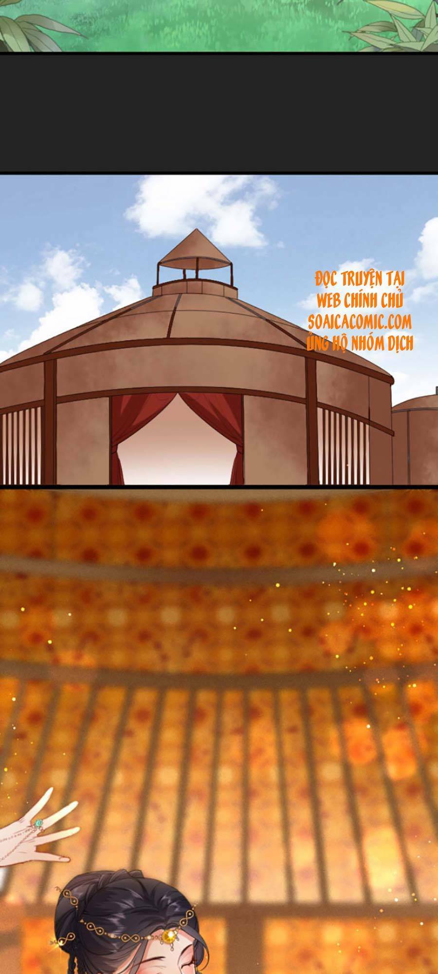 Tướng Quân, Bổn Phi Không Nhận Sủng: Chapter 7