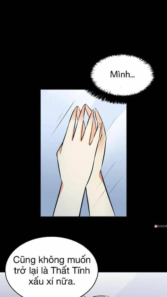 Giày Thủy Tinh: Chapter 12.1