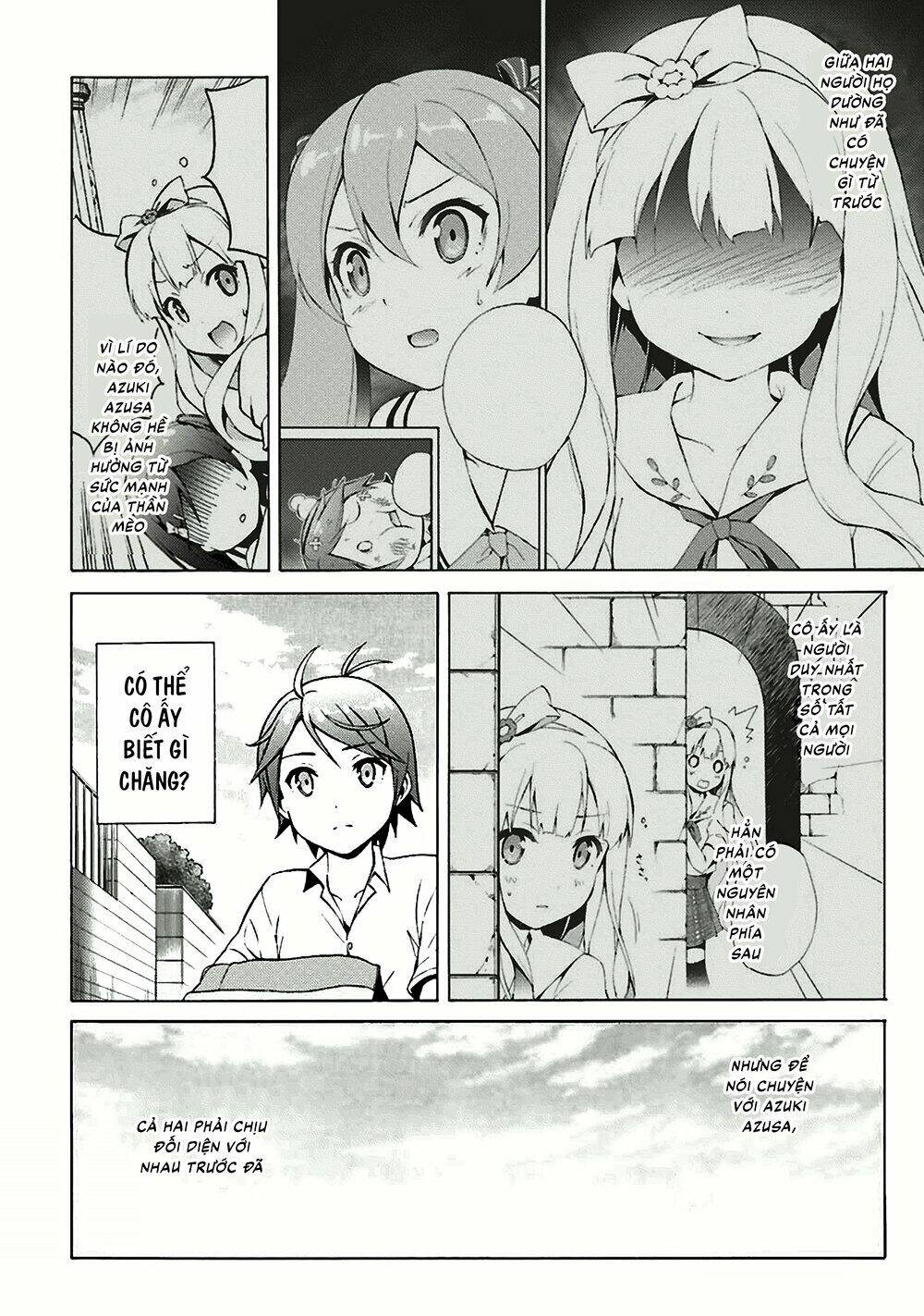 Hentai Ouji To Warawanai Neko: Chapter 34