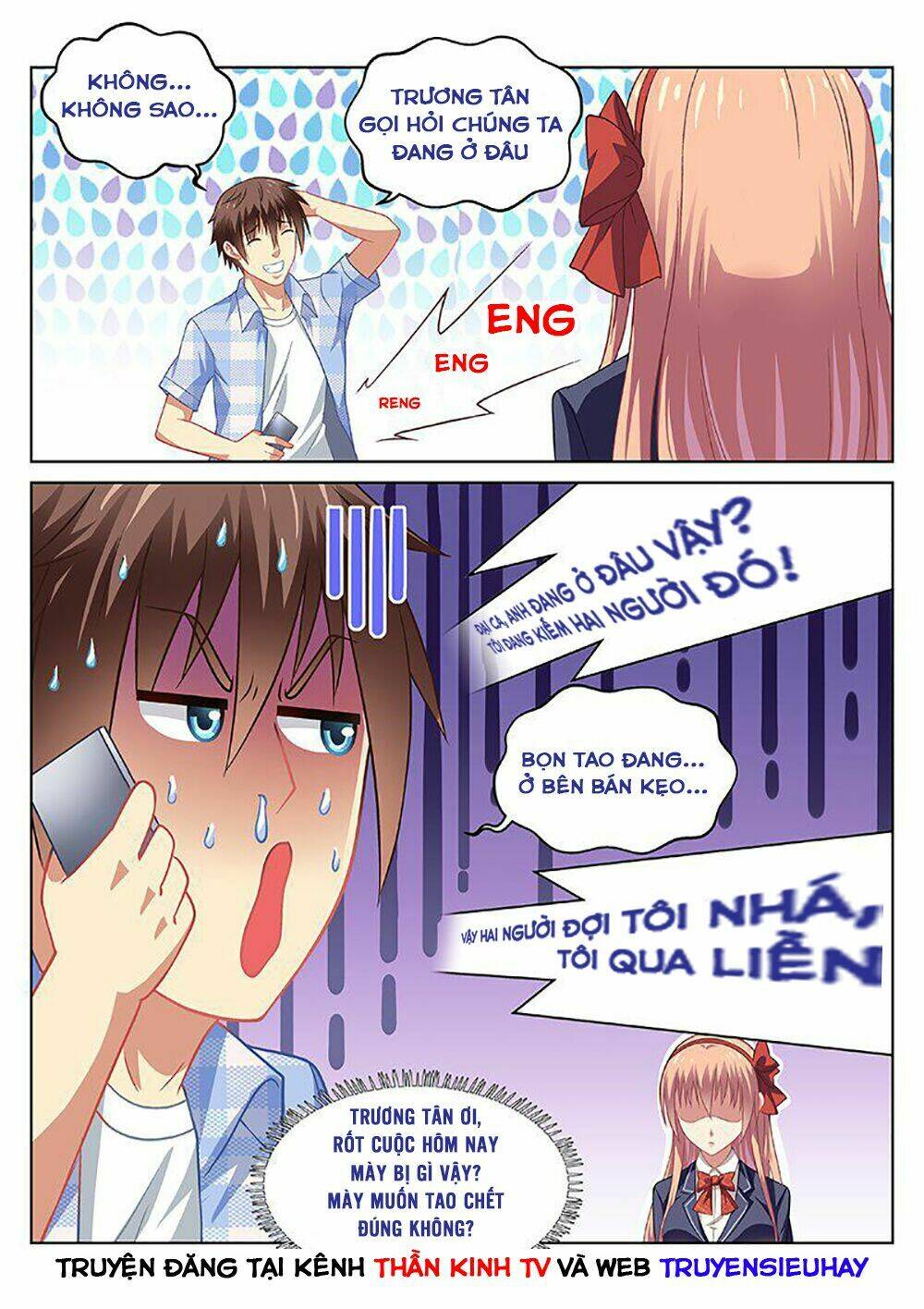 Ngận Thuần Ngận Ái Muội: Chapter 69