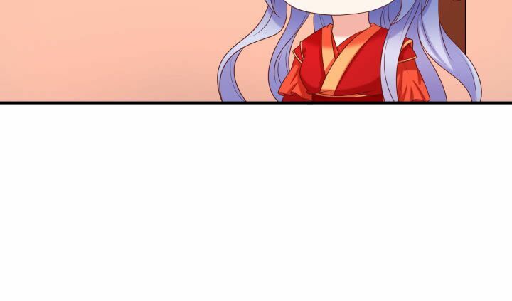 Đô đốc đại nhân sủng thê kí: Chapter 14.2
