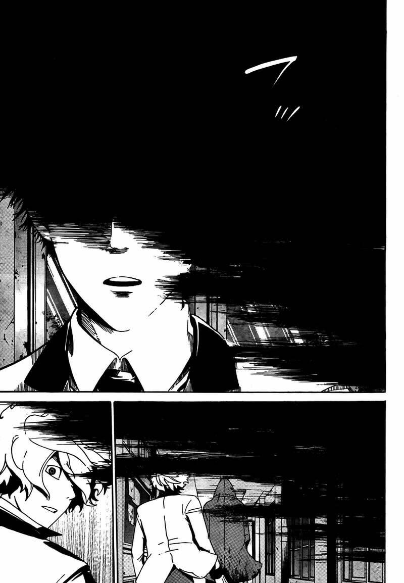 Enigma: Chapter 2