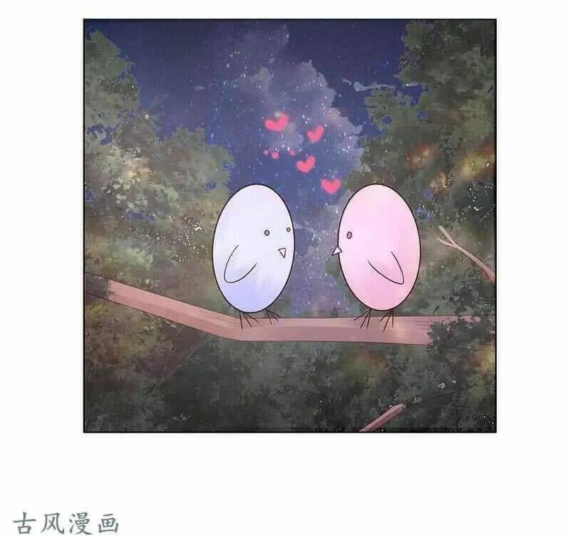 Băng Sơn Học Trưởng Không Được Chọc: Chapter 59.2