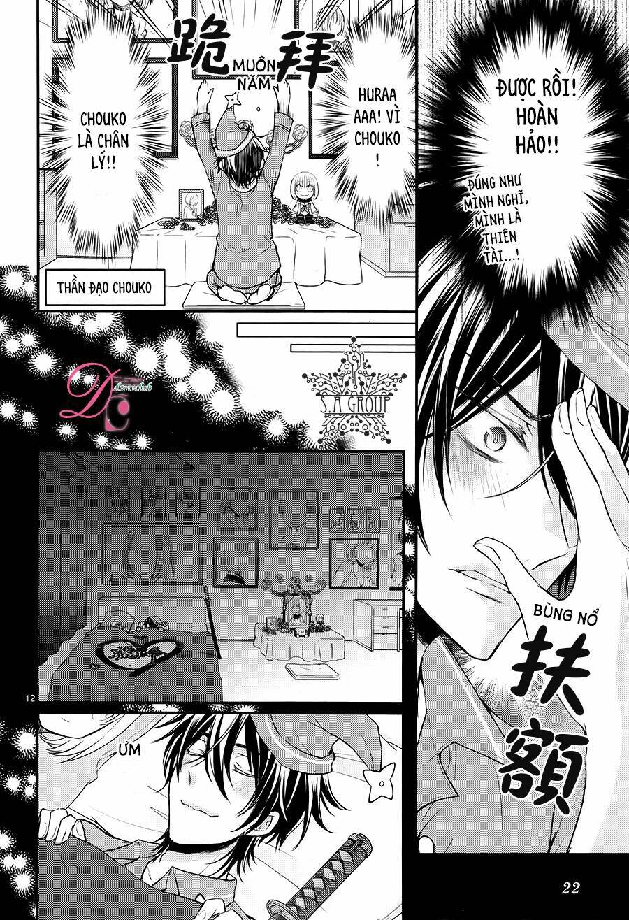 Shinobi Shijuusou: Chapter 13