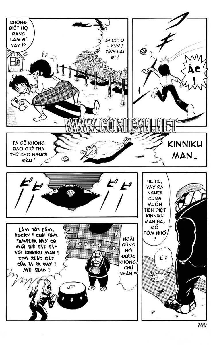 Kinniku Man: Chapter 21
