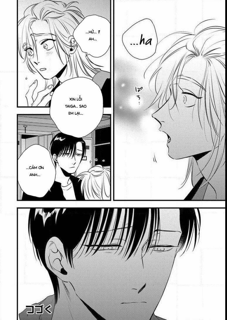 Shounen No Kyoukai: Chapter 8