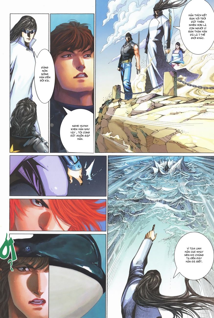 Phong Vân Tân Tác Thần Võ Ký: Chapter 3