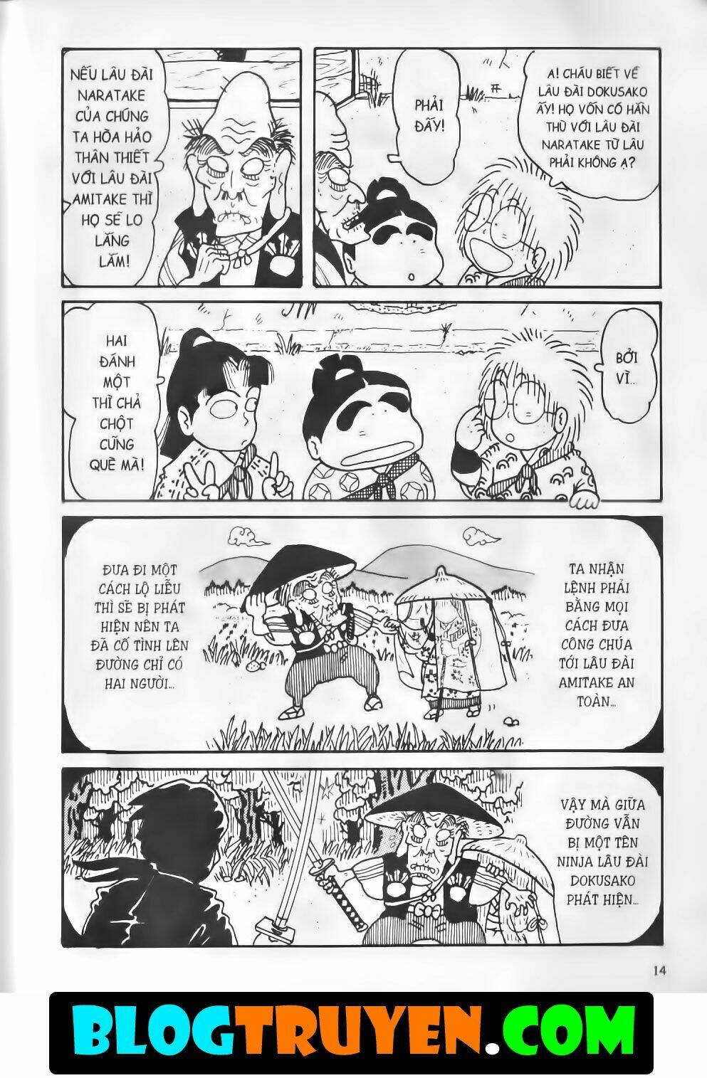 Ninja Loạn Thị Bản Đẹp: Chapter 7.1