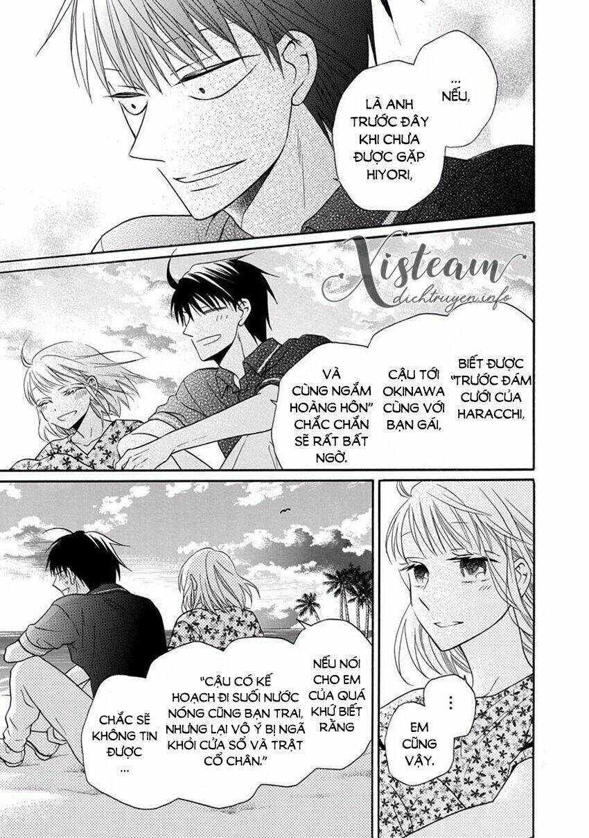 Kawaii Hito (Saitou Ken): Chapter 29