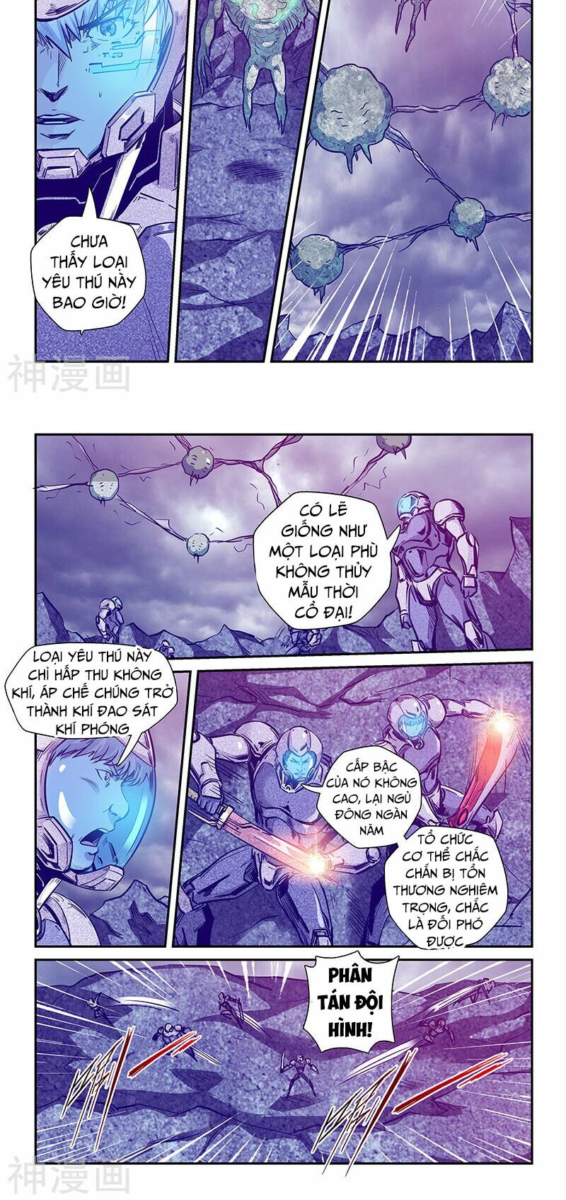 Tu Chân Tứ Vạn Niên: Chapter 244