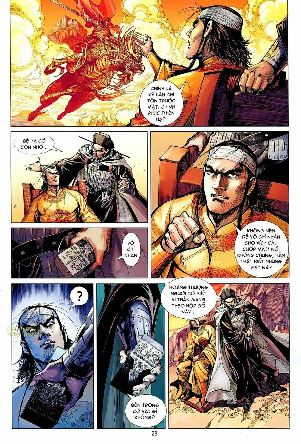 Thiết Tướng Tung Hoành: Chapter 58