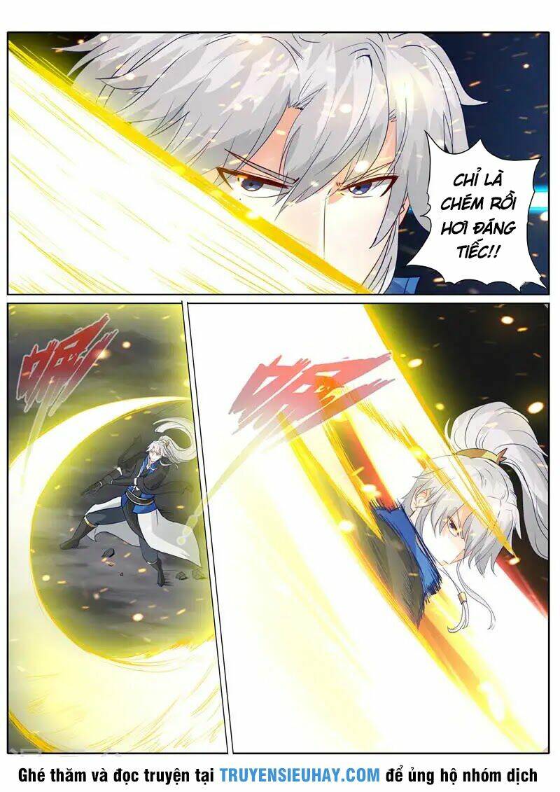 Chư Thiên Ký: Chapter 173