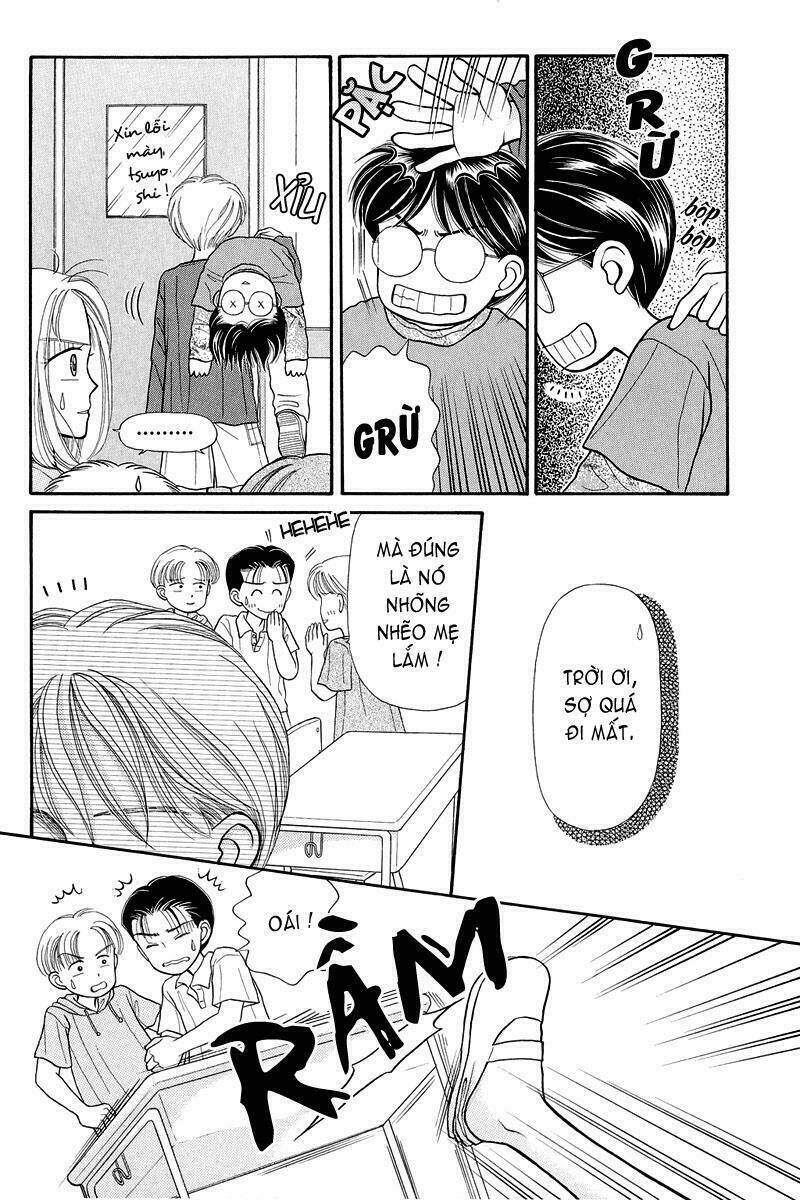 Kodomo No Omocha: Chapter 4