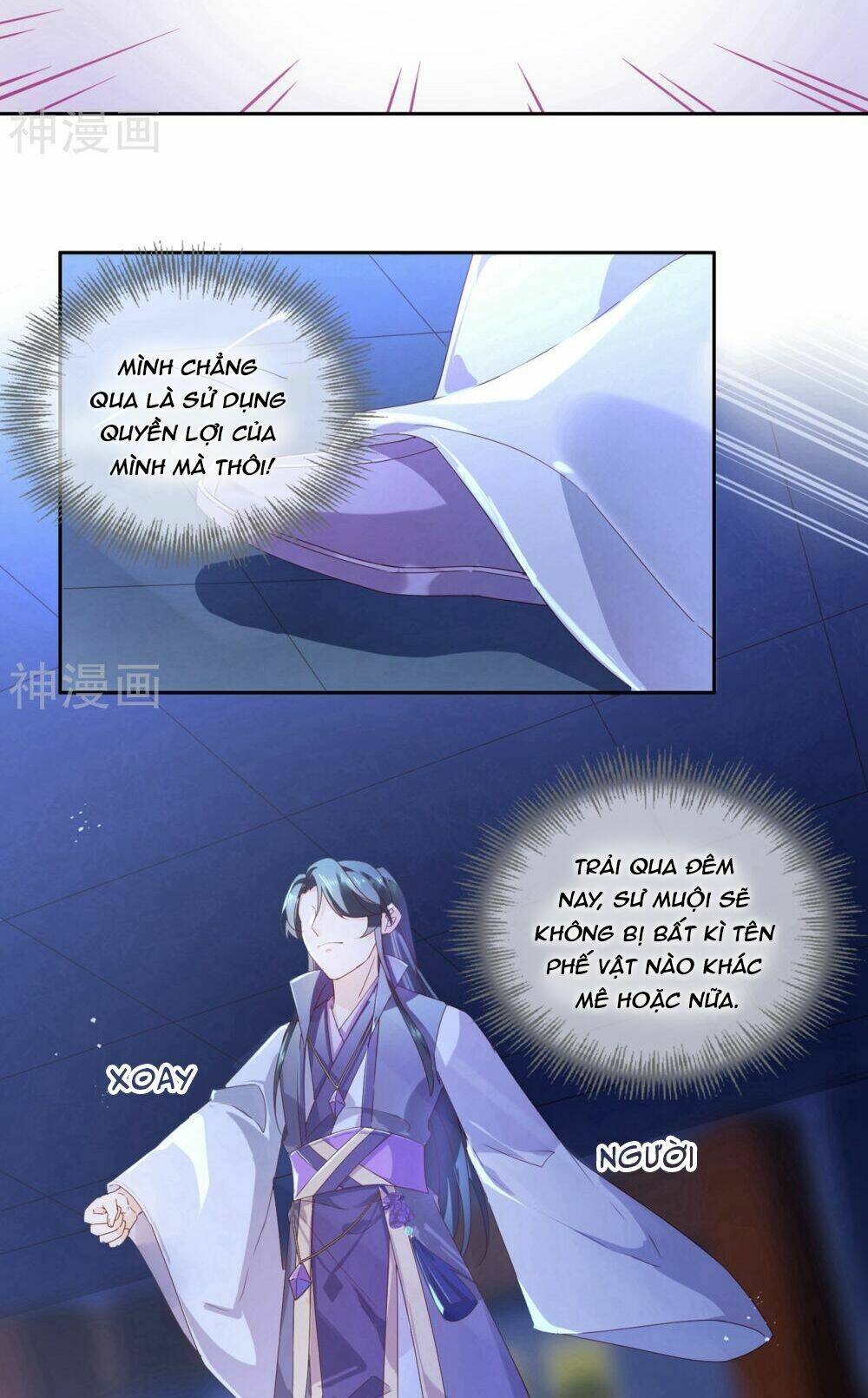 Dòng Máu Ngọt Ngào: Chapter 14