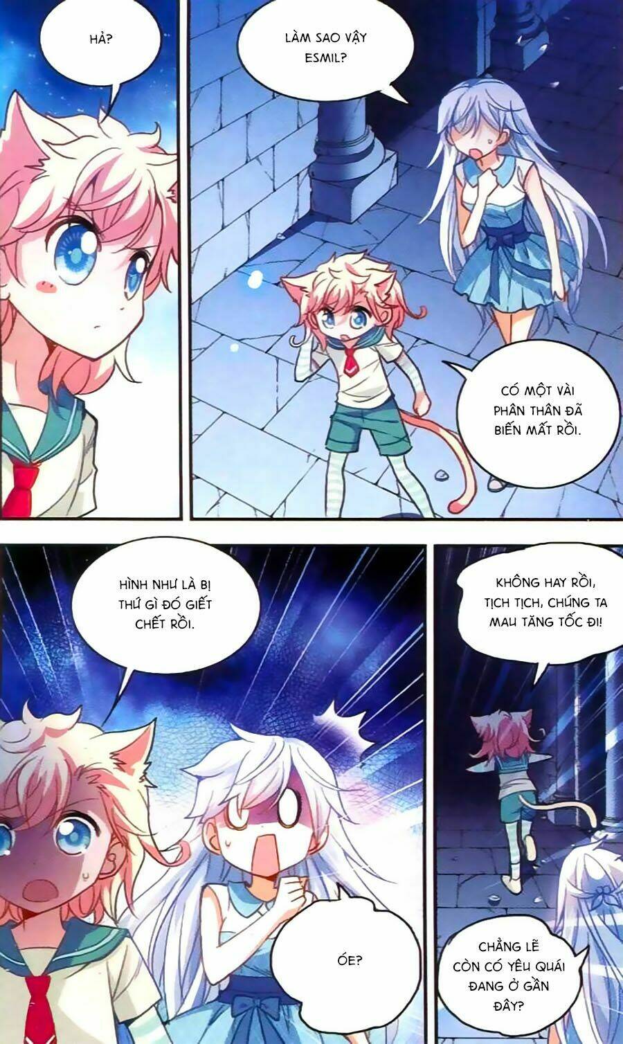 Tô Tịch Kỳ Quái: Chapter 30