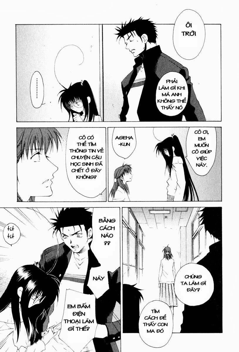 Butterfly - paru paro: Chapter 11