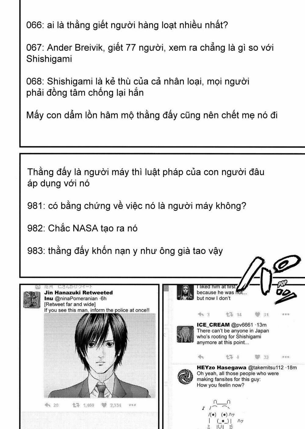 Inu Yashiki: Chapter 74