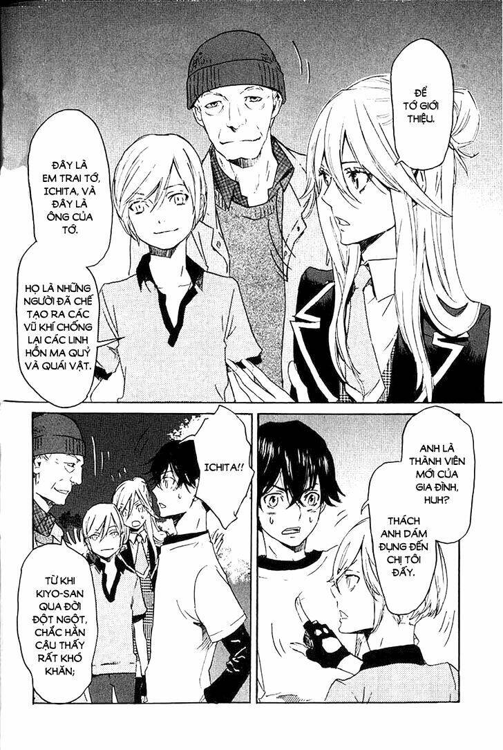 Totsugami: Chapter 5
