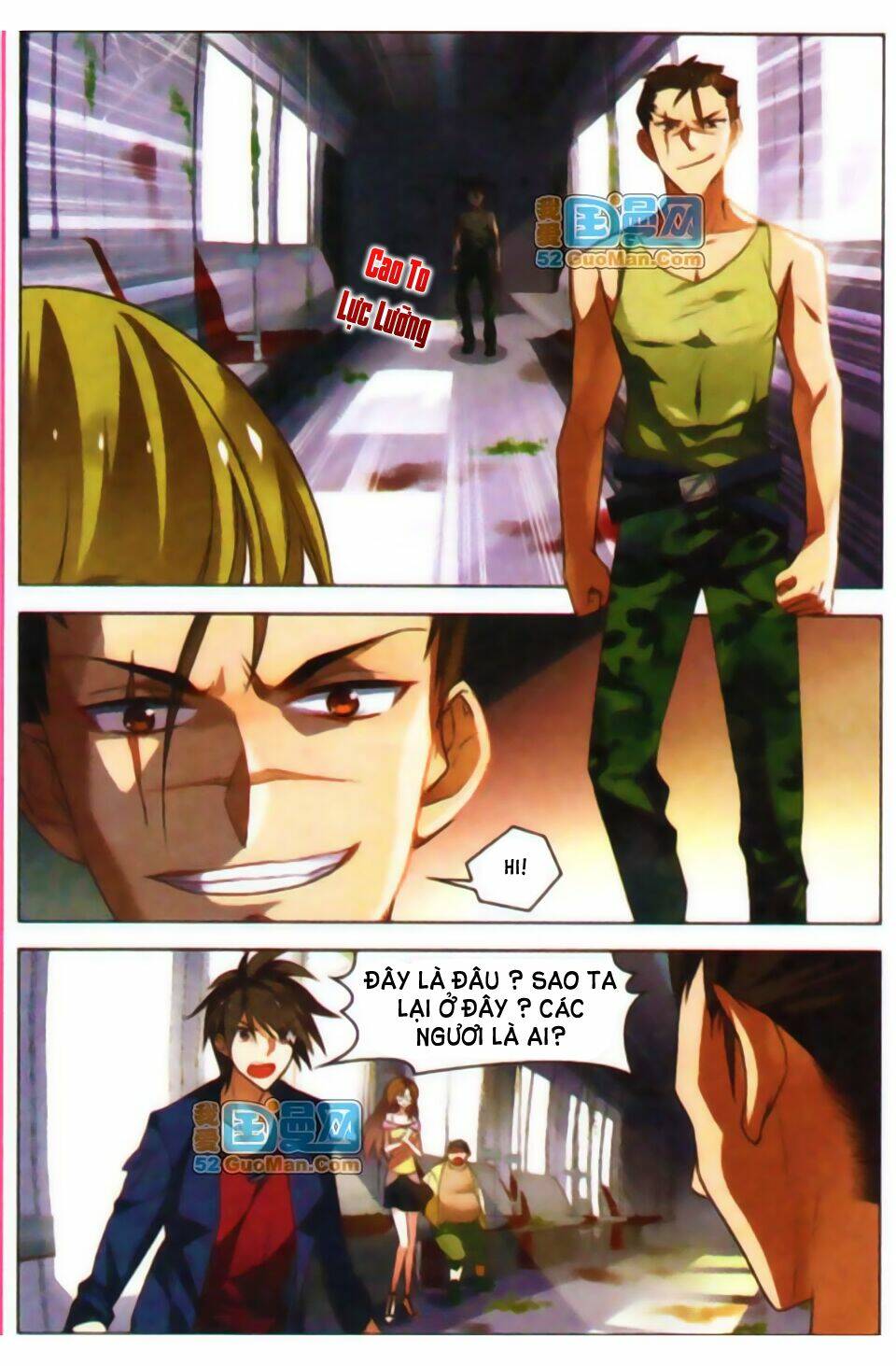 Vô Hạn Khủng Bố: Chapter 1