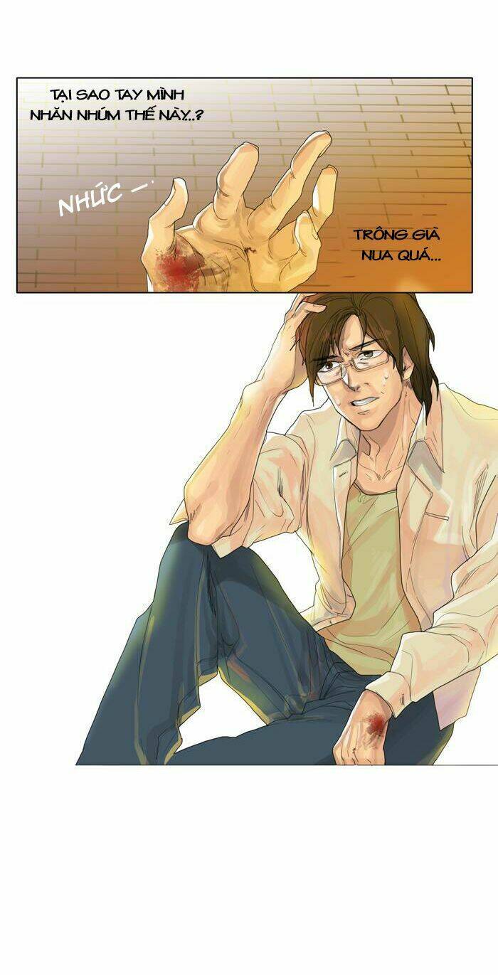 For The Sake Of Sita: Chapter 1