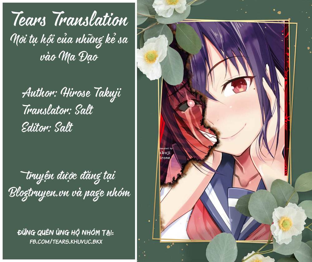 Hametsu No Kanojo: Chapter 14