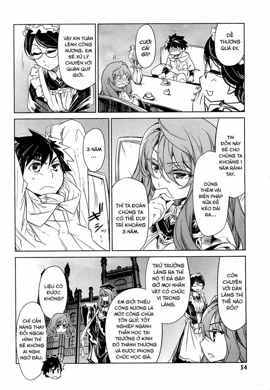 Maoyuu Maoh Yuusha: Chapter 2