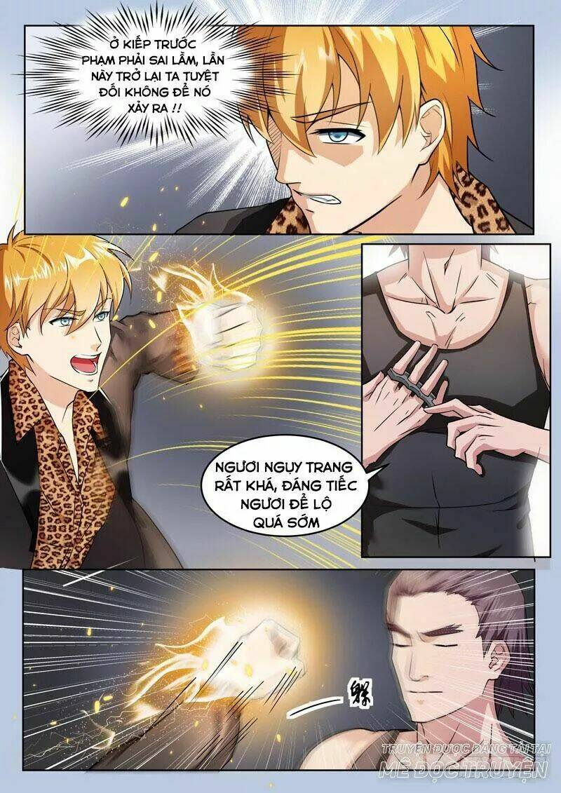 Khắc Kim Phong Thần: Chapter 2