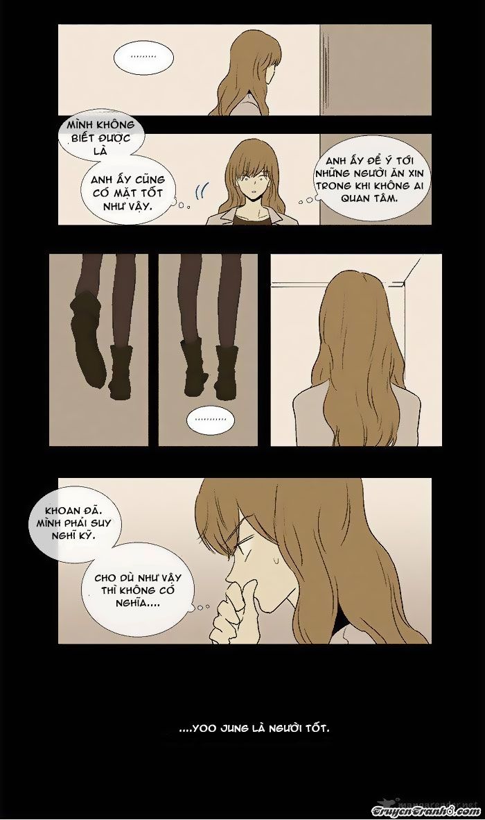 Cheese In The Trap: Chapter 32
