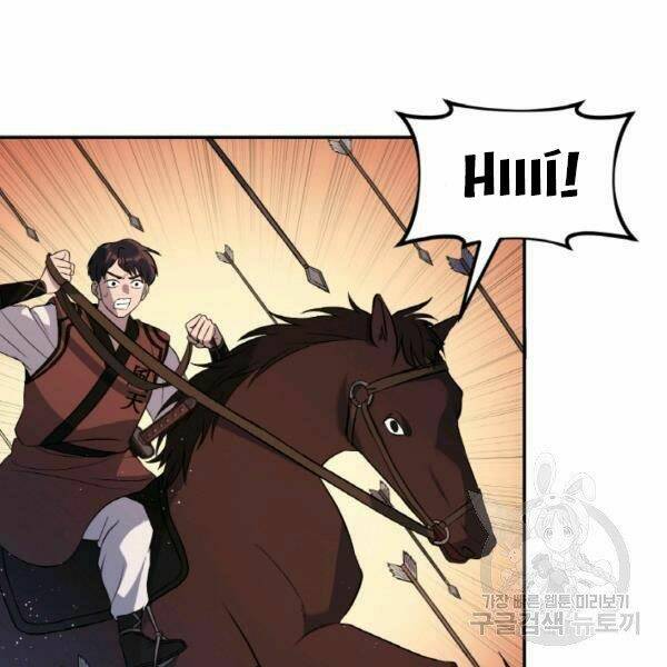 Thiên Hạ Đệ Nhất Phiêu Sĩ: Chapter 20