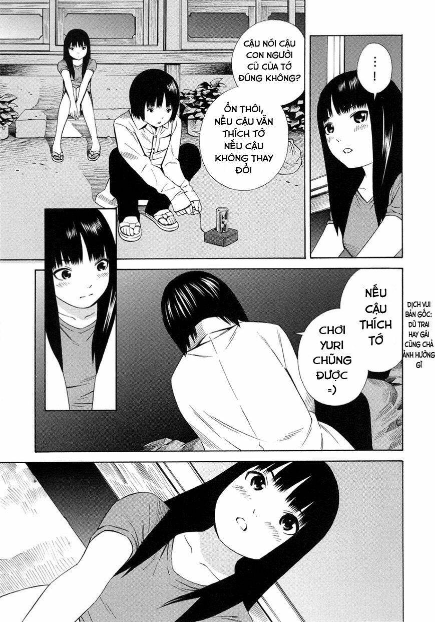 Balance Policy: Chapter 11