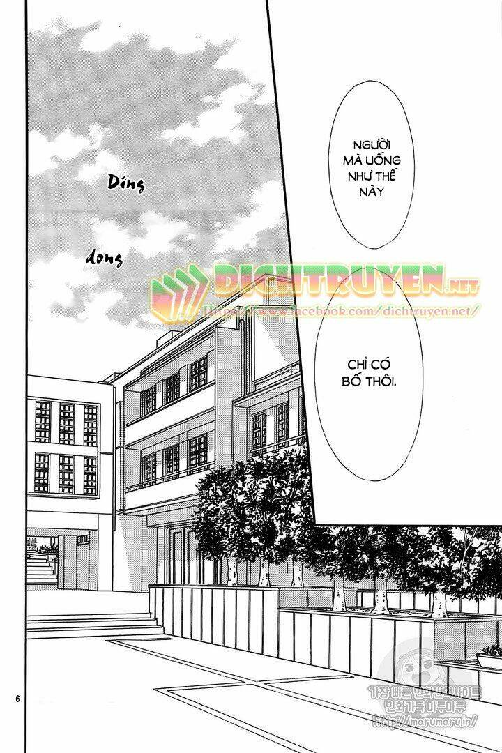 Boku Ni Hana No Melancholy: Chapter 53