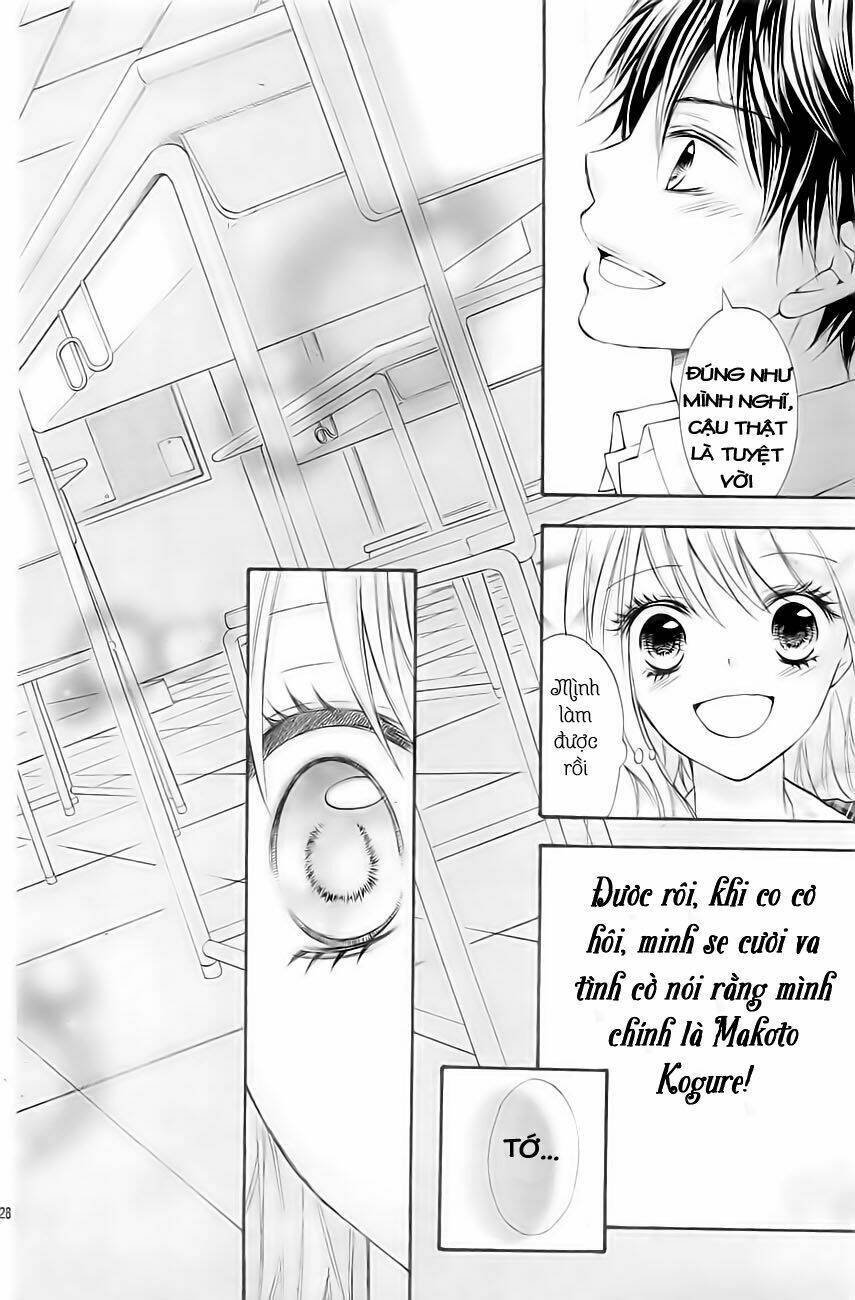 Gekijou Komoriuta: Chapter 2