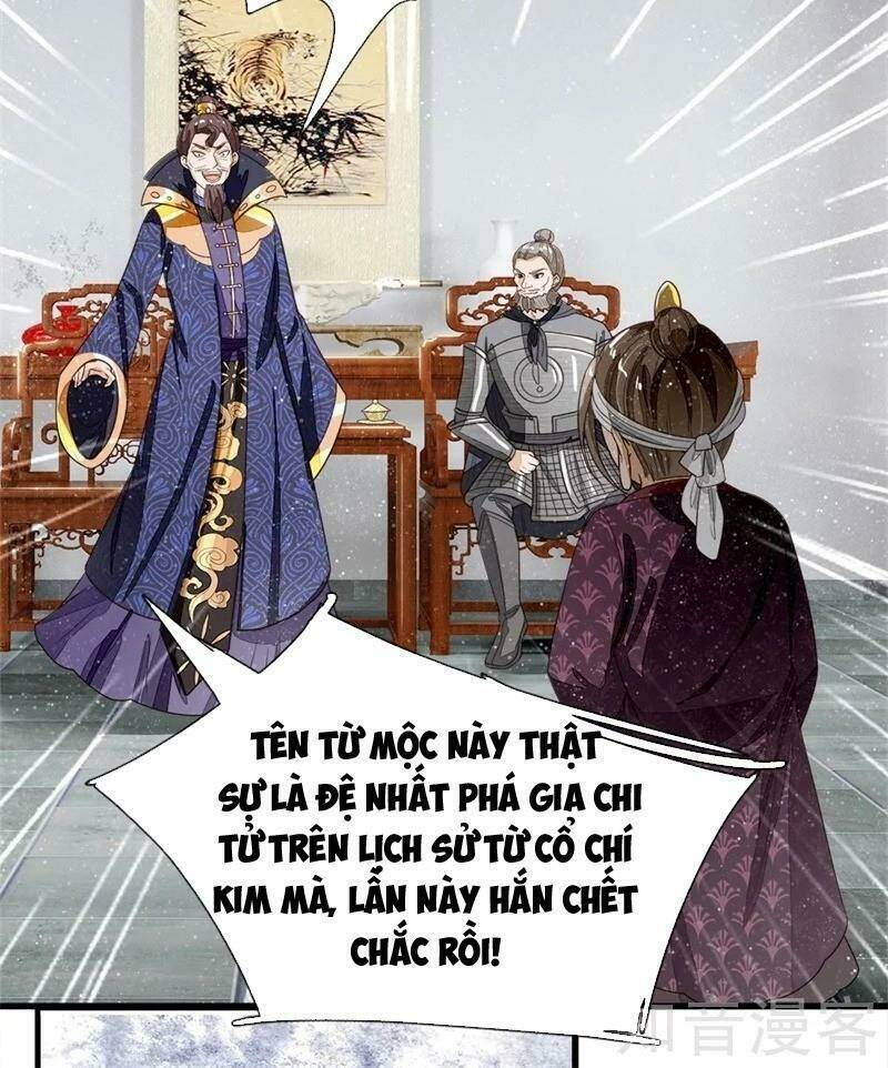 Đệ Nhất Hoàn Khố: Chapter 98