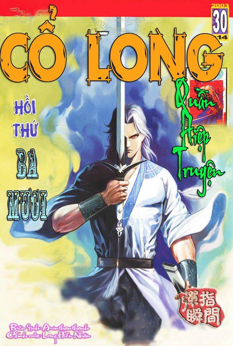 Cổ Long Quần Hiệp: Chapter 30