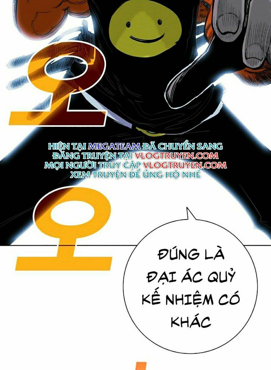 Hard Core Leveling Warrior Ss2: Chapter 75