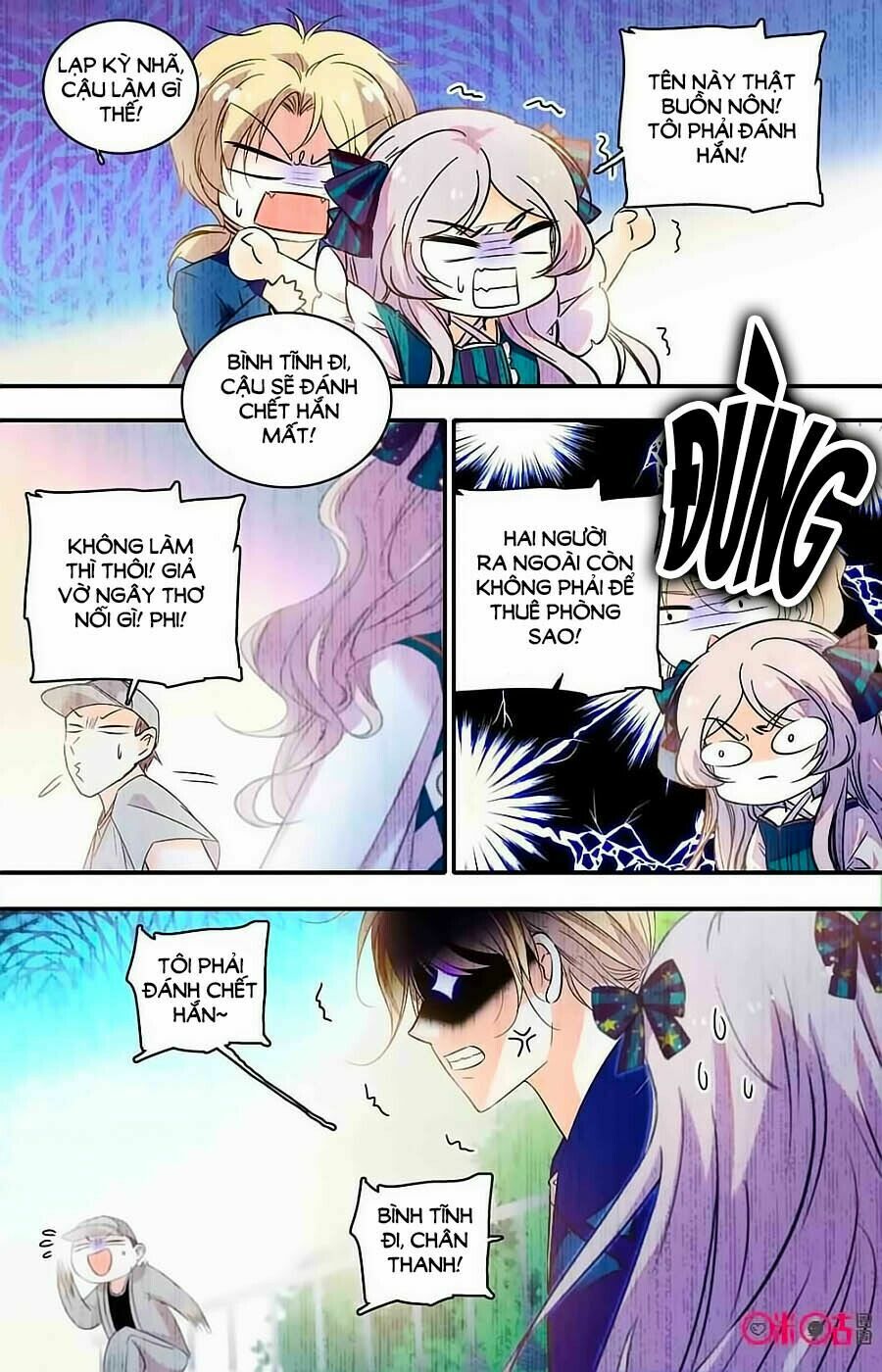 Thanh Ninh Chi Hạ: Chapter 401