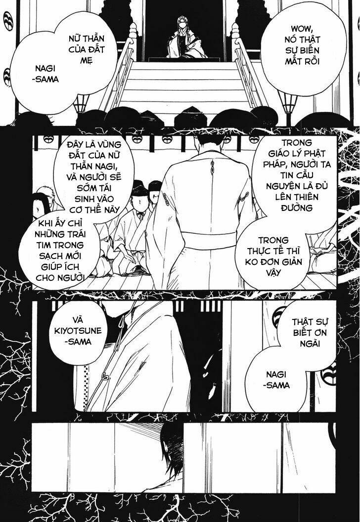 Kannagi: Chapter 44