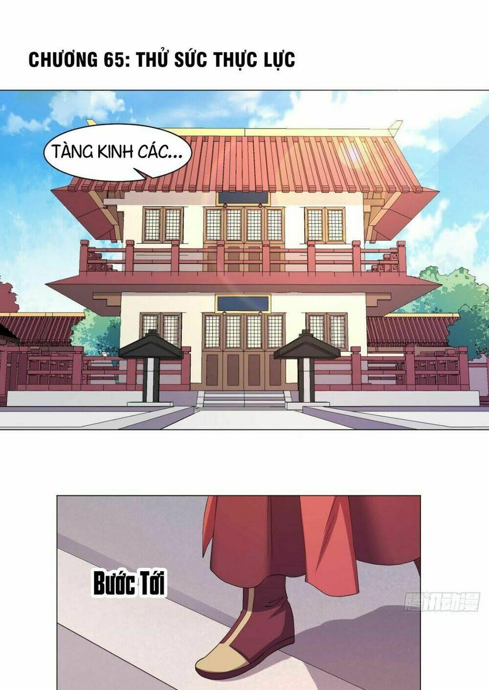 Cực Vũ Huyền Đế: Chapter 65