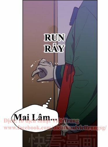 Xin Đừng Cắn Em: Chapter 17