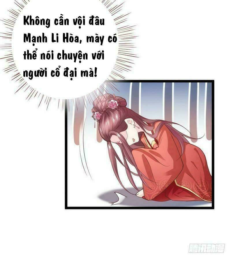 Vương Phi - Âm Động Thiên Hạ: Chapter 12