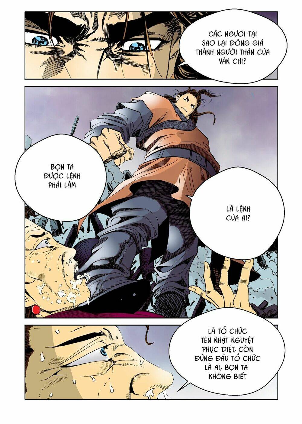 Nhật Tà Nguyệt Ma: Chapter 16