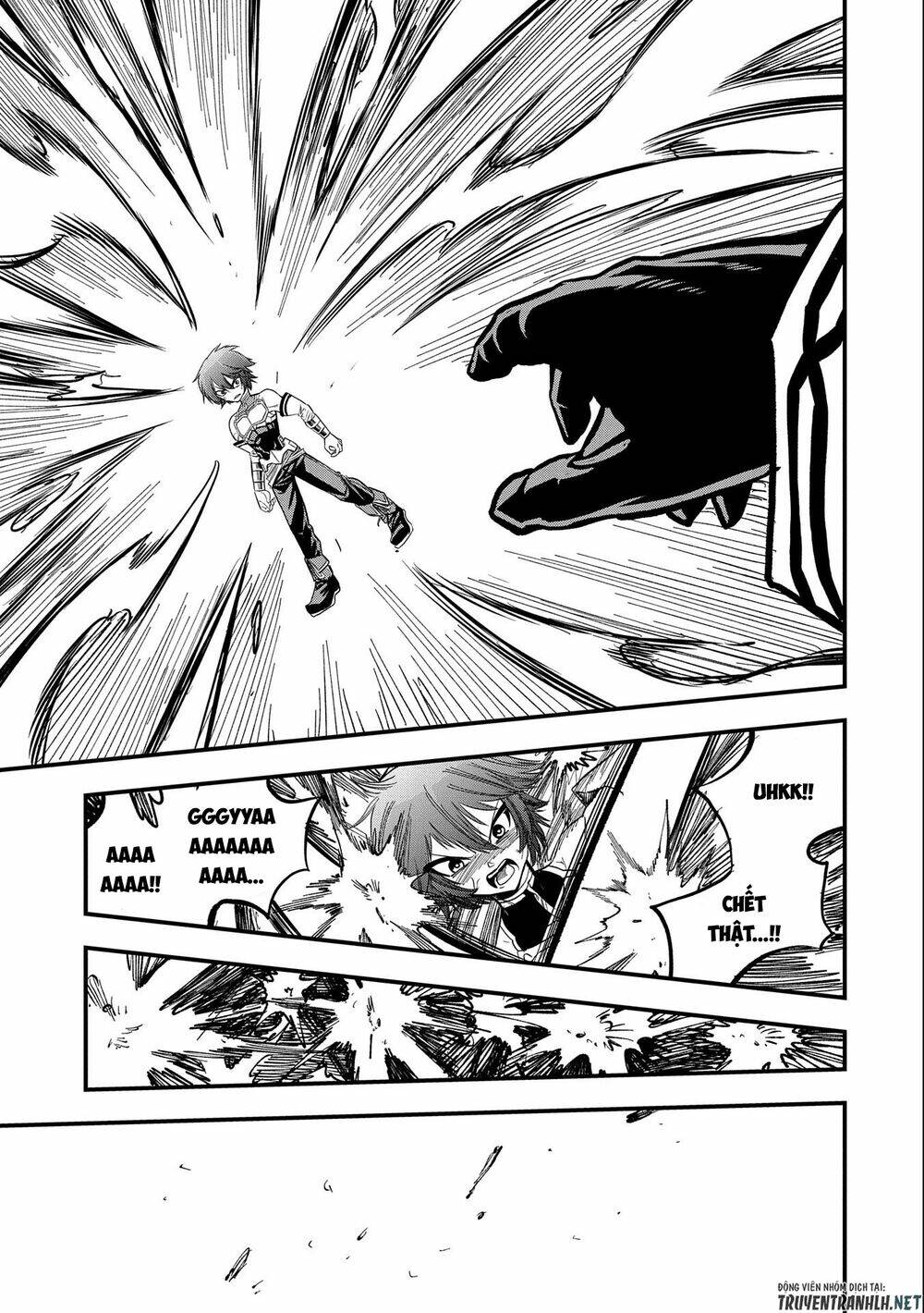 Sekai Saikyou No Doryokuka: Sainou Ga (Doryoku) Datta No De Kouritsu Yoku Kikakugai No Doryoku O Shi: Chapter 9