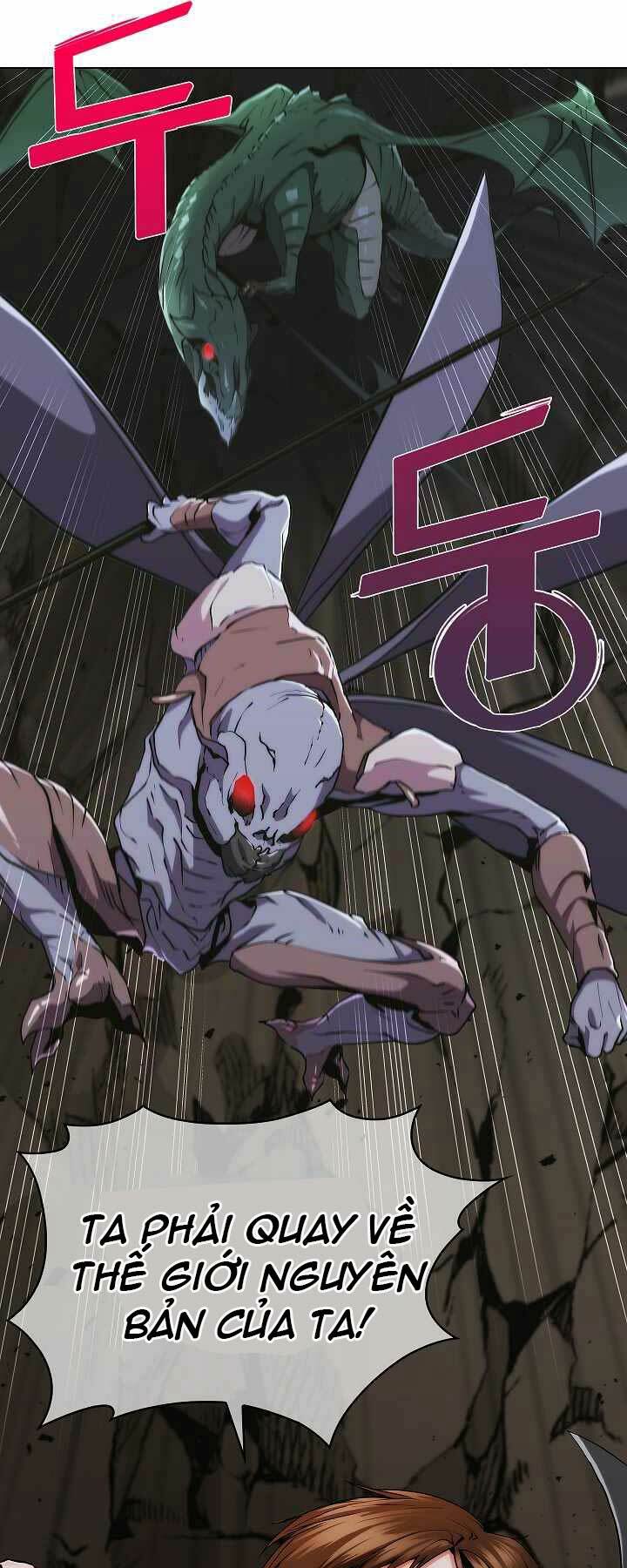 Kẻ Phát Hoạ Ấn Chú: Chapter 2