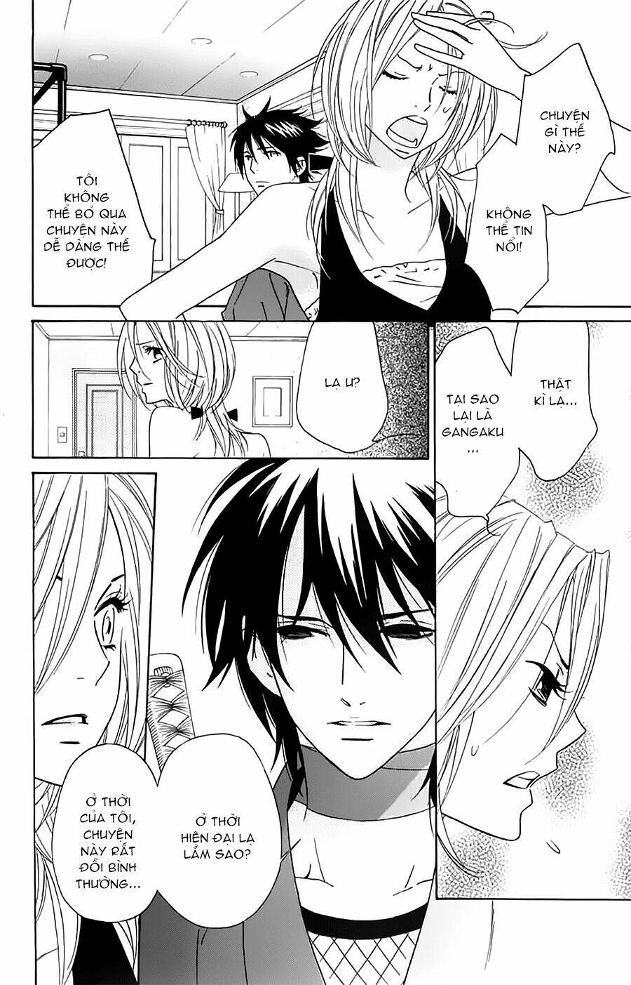 Shinobi Life: Chapter 6